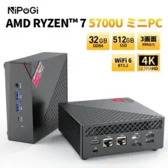 新品 Ryzen7 5700U ミニPC 32GB/512GB 最大4.3GHz