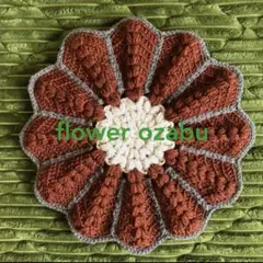 Item thumbnail for item acada7d4-9660-4dc1-aab3-dbb5251a62e2