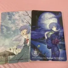 エヴァンゲリオン アニメイト 特典 綾波レイ ②