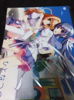 ひとなつの　冊子
