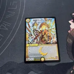 デュエマ サンダームーン おさる お1680