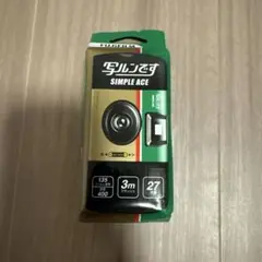 Item thumbnail for item 5ff8fdb6-94a8-40bc-a771-b3ced0b7d8cc