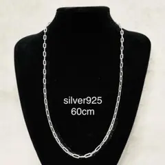 Item thumbnail for item e37fb964-72c1-41fd-8f84-d8f80f233f2d
