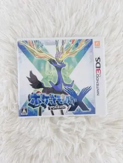 ポケットモンスターX ニンテンドー3DS