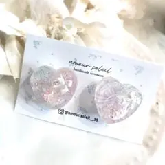 Item thumbnail for item 1e56b9ef-4c07-42d4-9bc8-8073c4a83ec0