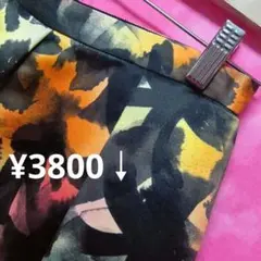 11号　✨限定♥】イネド　インターナショナルひざ丈スカート黒¥3800↓
