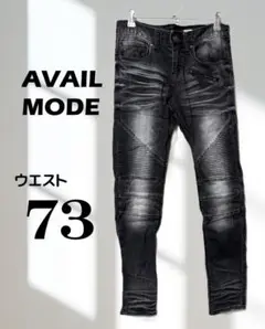 AVAIL MODE ストレッチデニム ウエスト73cm