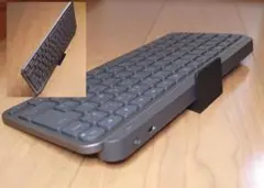 ロジクール　MX KEYS mini 9度傾斜 / 自立スタンド
