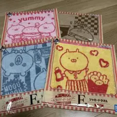 Item thumbnail for item 13925a5e-b6b3-4ed1-8deb-6c668f2a3163