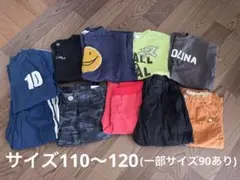 キッズ　夏服まとめ売り　サイズ110〜120