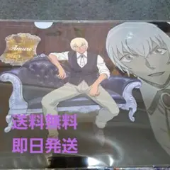 【新品未使用】名探偵コナン 安室透 クリアファイル