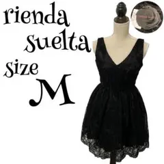 【完売商品】未使用 rienda suelta リエンダ キャバ ドレス 黒 M