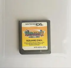 ニンテンドーDS ソフト スライムもりもり ドラゴンクエスト2