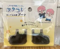 Item thumbnail for item 02d1e4ce-dfa6-4bd8-9a98-49e266254642