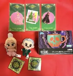 [ナムコ限定]ウィキッド ふたりの魔女 まとめ売り