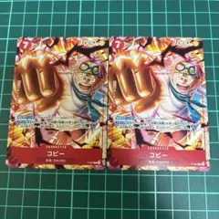 Item thumbnail for item c404b6f7-5ff4-4689-96c4-308f7a81e4bb