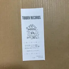 Item thumbnail for item 9c84804f-56aa-410b-98b9-34d51a89c04d