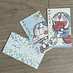 【リユース】おぼんだま お盆玉 ポチ袋 ぽち袋 ドラえもん 他 3枚セット