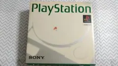 プレイステーション(SCPH5500)