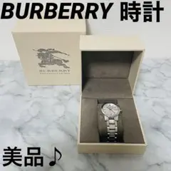 【美品】BURBERRY バーバリー シルバー時計 動作品