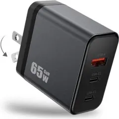 OULEKE PD 充電器 65w