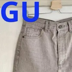 Item thumbnail for item a7285330-1a95-48ff-9718-c4aa667ebfa3