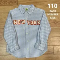 ① BACK NUMBER KIDS 110 チェックシャツ　ニューヨーク　NY