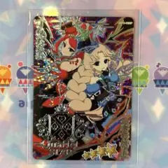 6弾ダークカルテットスターブルー　サイン　タマキ　サクラ　ひみつのアイプリカード