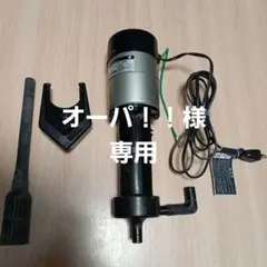 2025年最新】レイシー ポンプ 315の人気アイテム - メルカリ