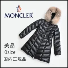 Item thumbnail for item 45a397bd-07b0-4208-b540-465a71173875