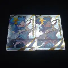 ウィクロス【アイス・アロー(コングラver.)】優勝プロモPR2枚セット。