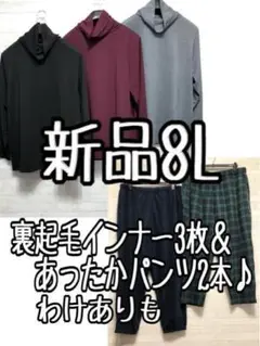 Item thumbnail for item cfd5c8e8-0a79-48b3-acf6-af4e5be38f0a