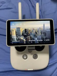 DJI phantom 4 pro plus の プロポ「GL300E」