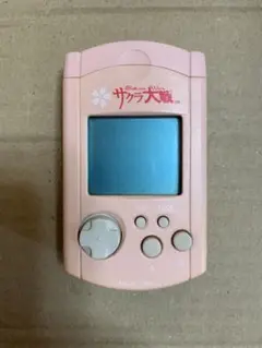 Item thumbnail for item d6ea5fae-bd54-4d23-b25f-11aaf8d8479f