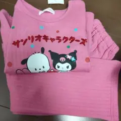 Item thumbnail for item c211240c-2078-4646-8a1b-691a4fac9efd