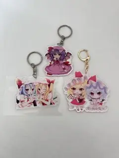 レミフラアクキー　レミリアアクキー