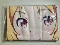 【未開封未使用】　ヤマダ エルフ　エロマンガ先生　プレミアムバスタオル