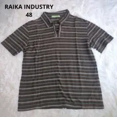 RAIKA INDUSTRY ブラウンストライプ ポロシャツ 48