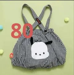 BREEZE サンリオ ポチャッコ サロペット 80