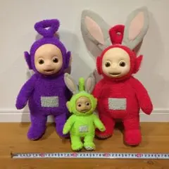 テレタビーズ ぬいぐるみ 3点セット