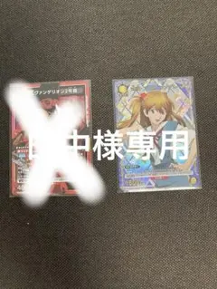 Item thumbnail for item de27878b-27c3-4e4d-a01b-909f0c3f0602