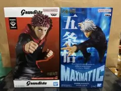 Item thumbnail for item 800a354b-acc3-48a2-874e-e27fde810887