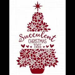 ステンシルシート 【X-19】 多肉 クリスマス クリスマスツリー
