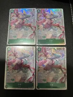 受け継がれる意志　ウタ　SR 4枚