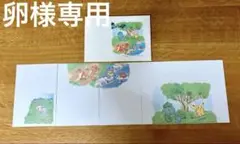 ポケモン ポストカード 5枚セット