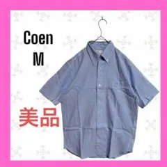 Item thumbnail for item f9ac2830-6f30-4ee4-a83e-b96aba1b4bf7