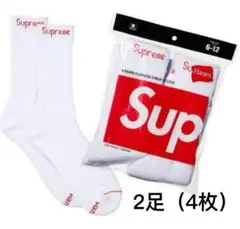 【新品未使用】Supreme Hanesクルーソックス 2足