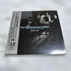佐野元春 20th Anniversary Edition