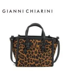GIANNI CHIARINI ジャンニキアリーニ MISS MARCELLA