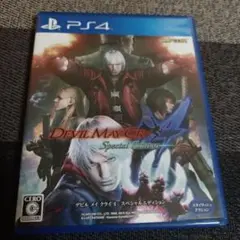 Item thumbnail for item ff86ede3-b370-45d9-af35-f9e7efcafff2